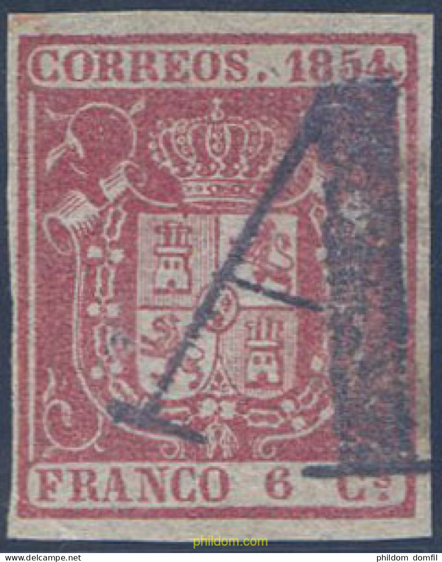 650809 USED ESPAÑA 1854 ESCUDO DE ESPAÑA - Nuevos