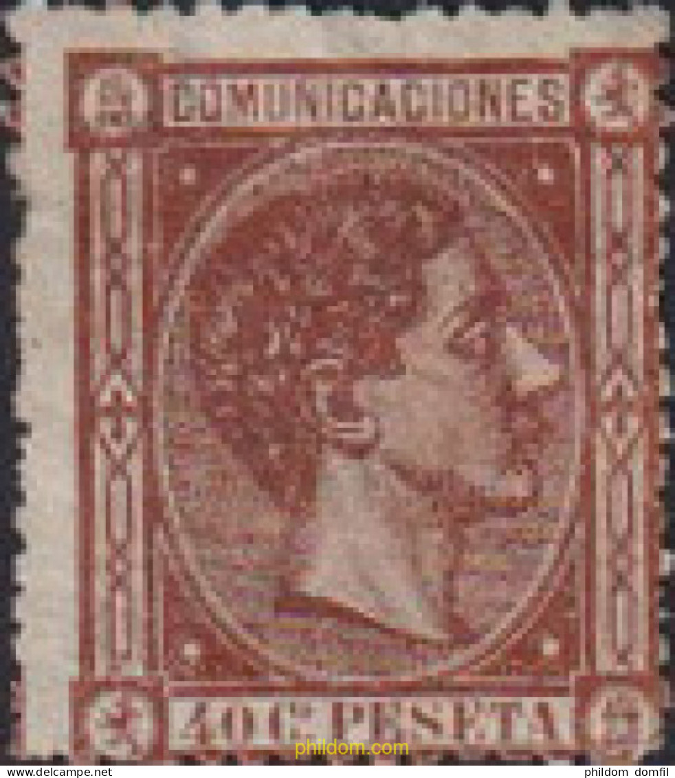 613182 MNH ESPAÑA 1875 ALFONSO XII - Nuovi