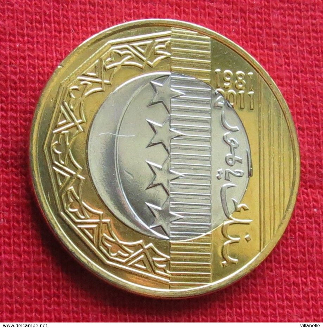 Comores 250 Francs 2013 KM 21 UNC Lt 1614 *VT Bimetallic  28.5 Mm 30th Anniversary Of The Central Bank Comores - Comoren