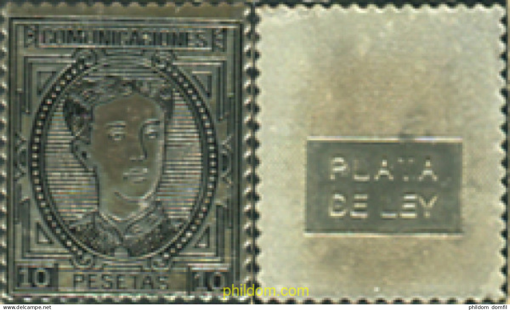 350975 MNH ESPAÑA 1876 CORONA REAL Y ALFONSO XII - Neufs