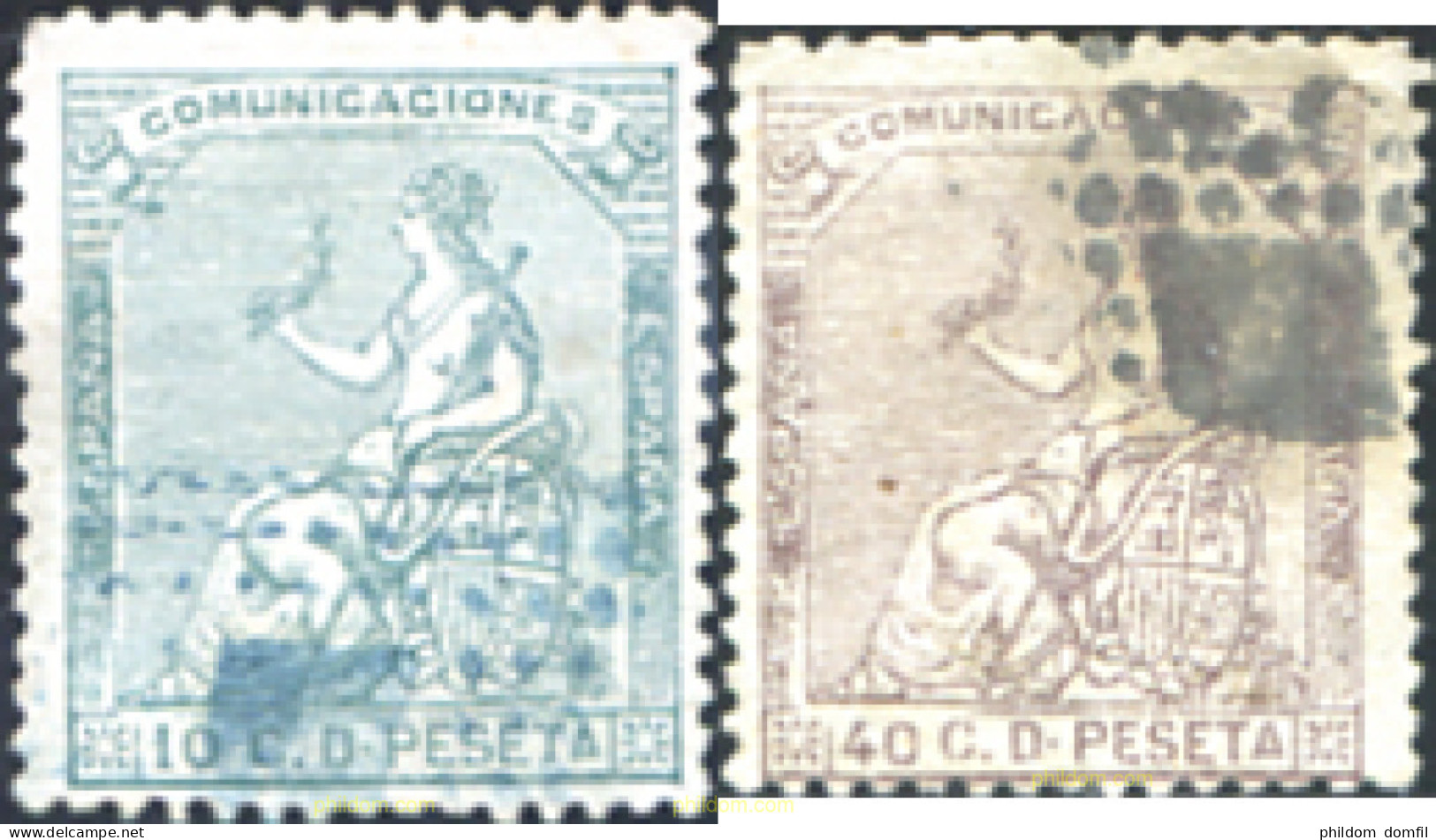 285194 USED ESPAÑA 1873 CORONA MURAL Y ALEGORIA A LA REPUBLICA - Ongebruikt