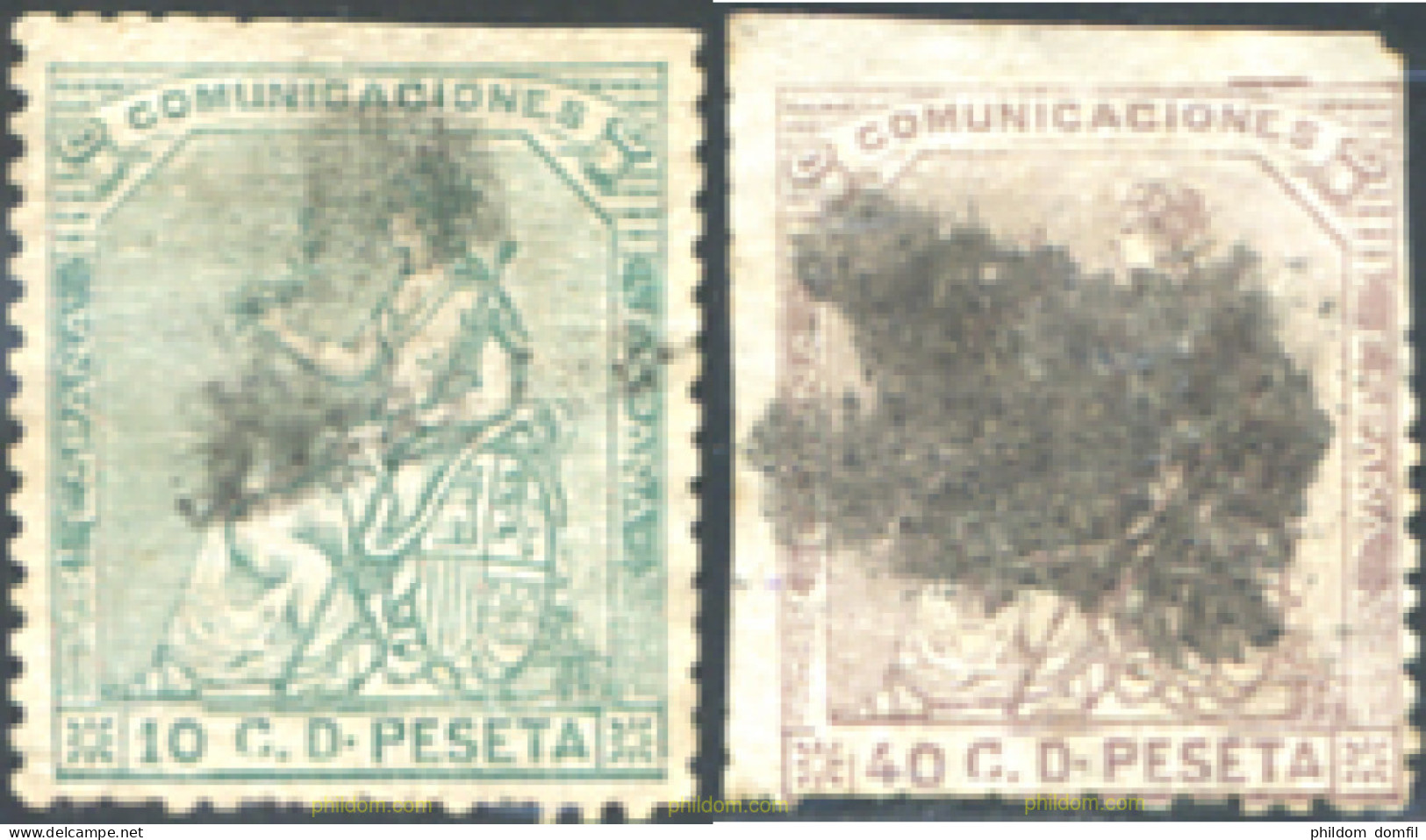 285195 USED ESPAÑA 1873 CORONA MURAL Y ALEGORIA A LA REPUBLICA - Ongebruikt