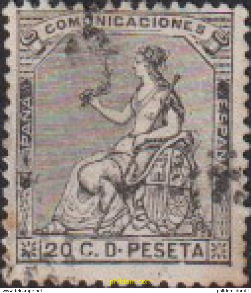 613183 USED ESPAÑA 1873 CORONA MURAL Y ALEGORIA A LA REPUBLICA - Neufs
