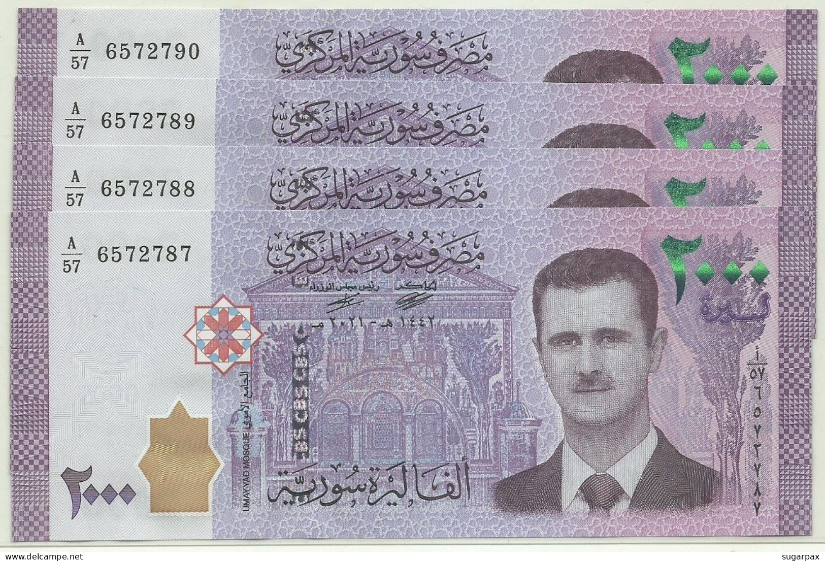 Syria - 4 X 2000 Syrian Pounds - 2021 / AH 1442 - Pick 117.NEW - Unc. - Serie A/57 - 2.000 - Syrie