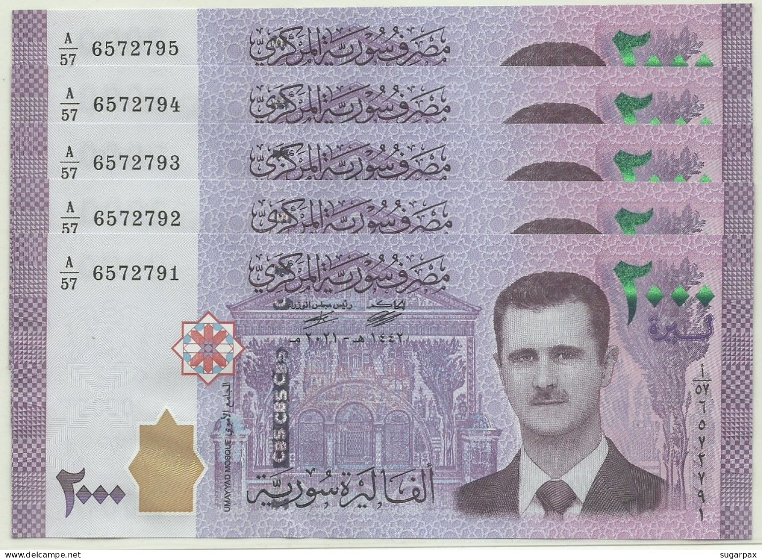 Syria - 5 X 2000 Syrian Pounds - 2021 / AH 1442 - Pick 117.NEW - Unc. - Serie A/57 - 2.000 - Syrien