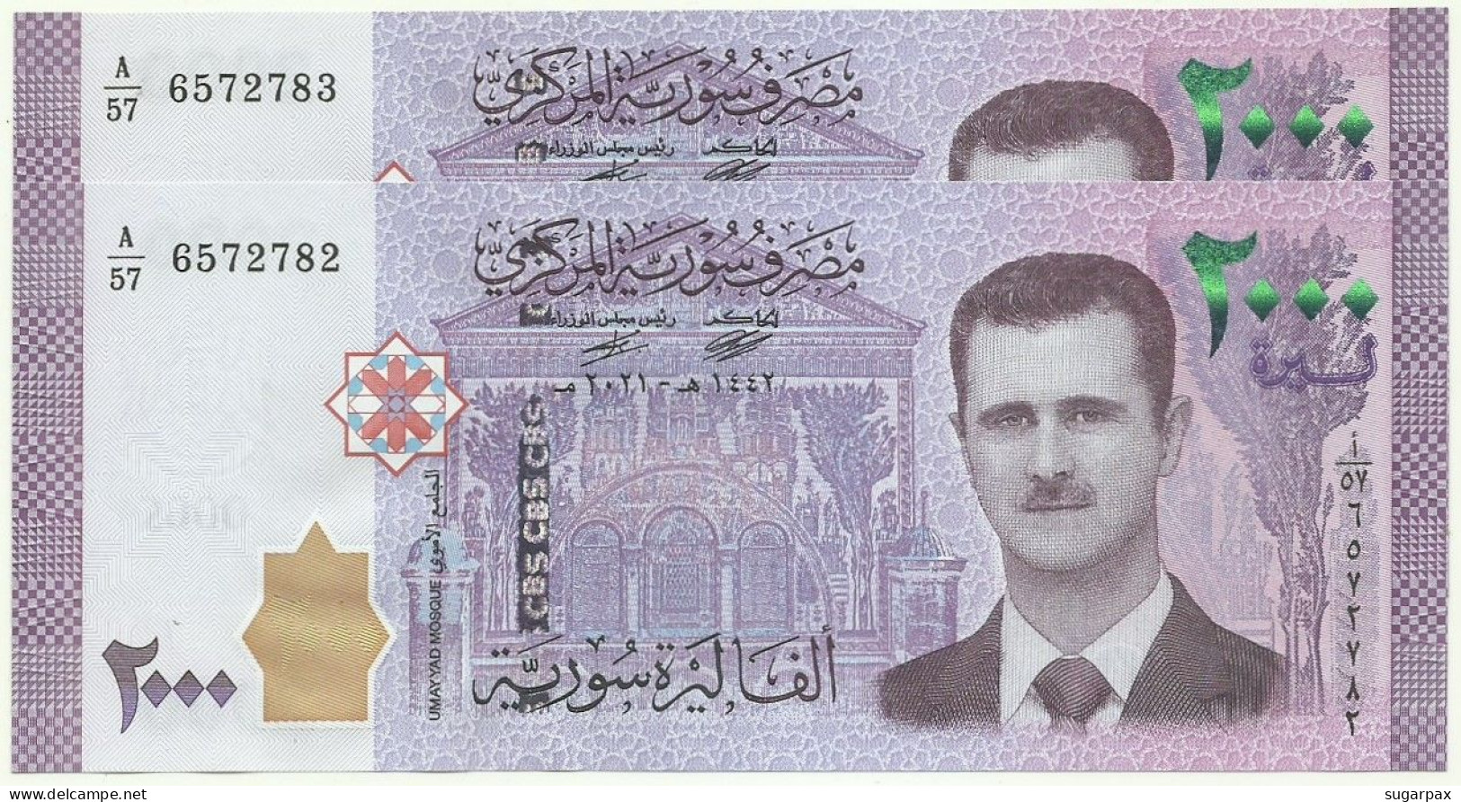 Syria - 2 X 2000 Syrian Pounds - 2021 / AH 1442 - Pick 117.NEW - Unc. - Serie A/57 - 2.000 - Syria