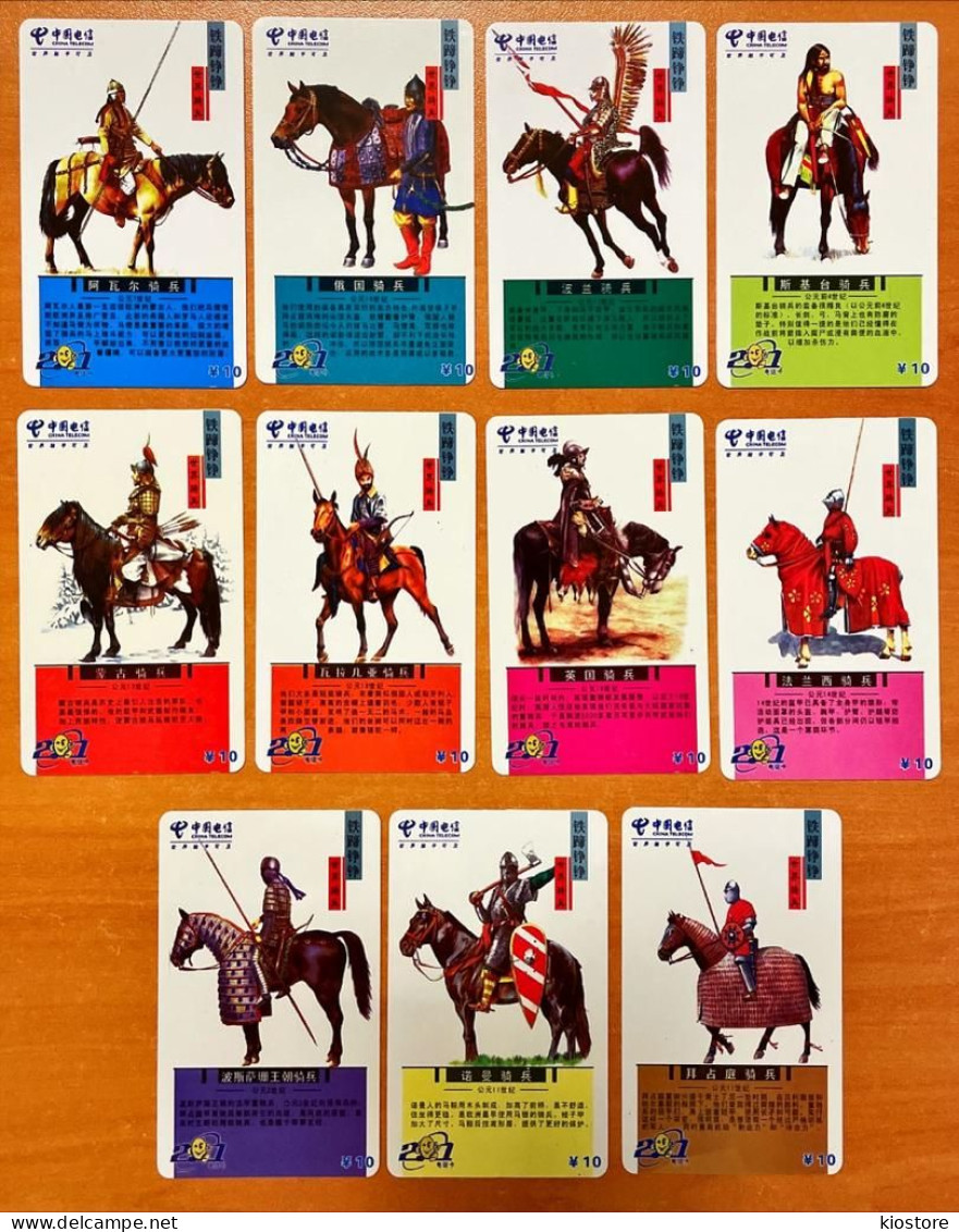 10 Different Phonecards - Horses Theme - China Telecom - Paarden