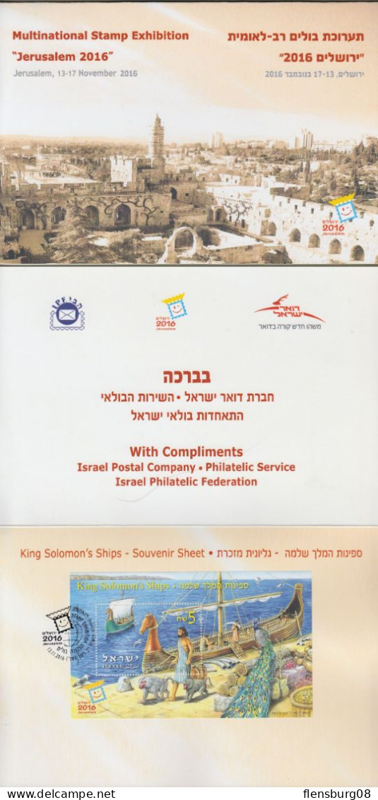 Israel: Sonderkarte, Mi-Nr.2546 ESST, Bl. 92: " Multinational Stamp Ehibition Jerusalem 2016 "     !   X - Cartas & Documentos