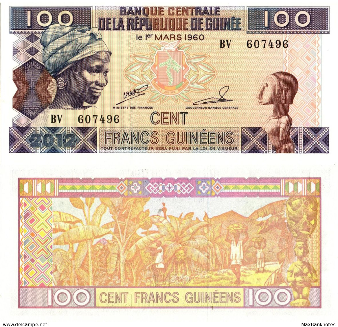 Guinea / 100 Francs / 2012 / P-35(b) / UNC - Guinee