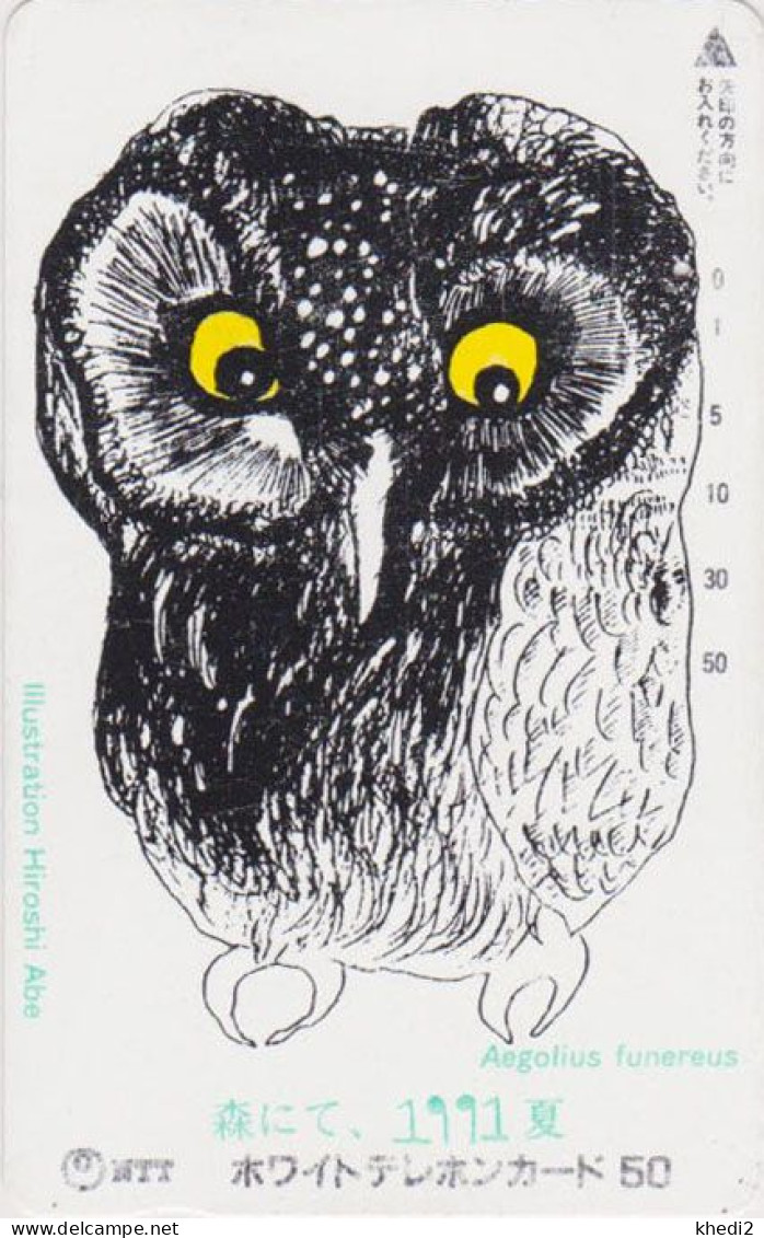 TRES RARE Télécarte JAPON / 110-015 - ANIMAL - OISEAU - HIBOU CHOUETTE - OWL BIRD JAPAN Phonecard - EULE - 5839 - Eulenvögel