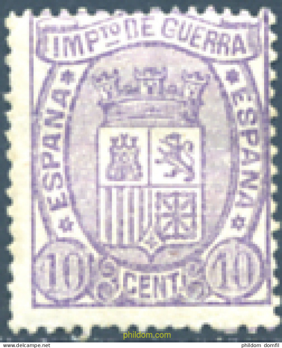 246756 MNH ESPAÑA 1875 ESCUDO DE ESPAÑA - Nuovi