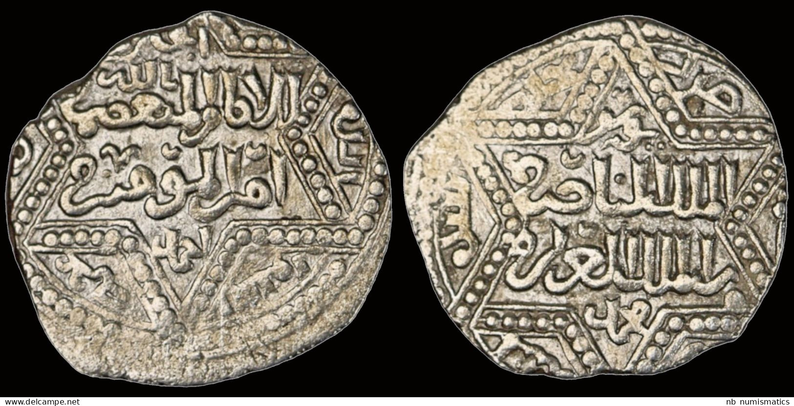 Islamic Ayyubids Of Halab Al-Nasir Yusuf II AR Dirham - Islamitisch