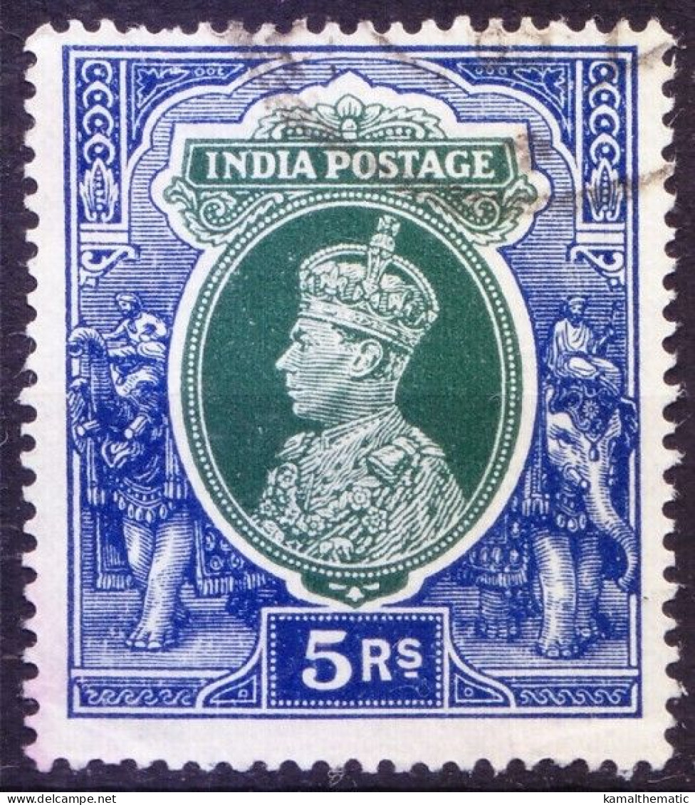 India 1937 Fine Used, King George VI Wearing Imperial Crown Of India SG 261 - 1936-47 King George VI