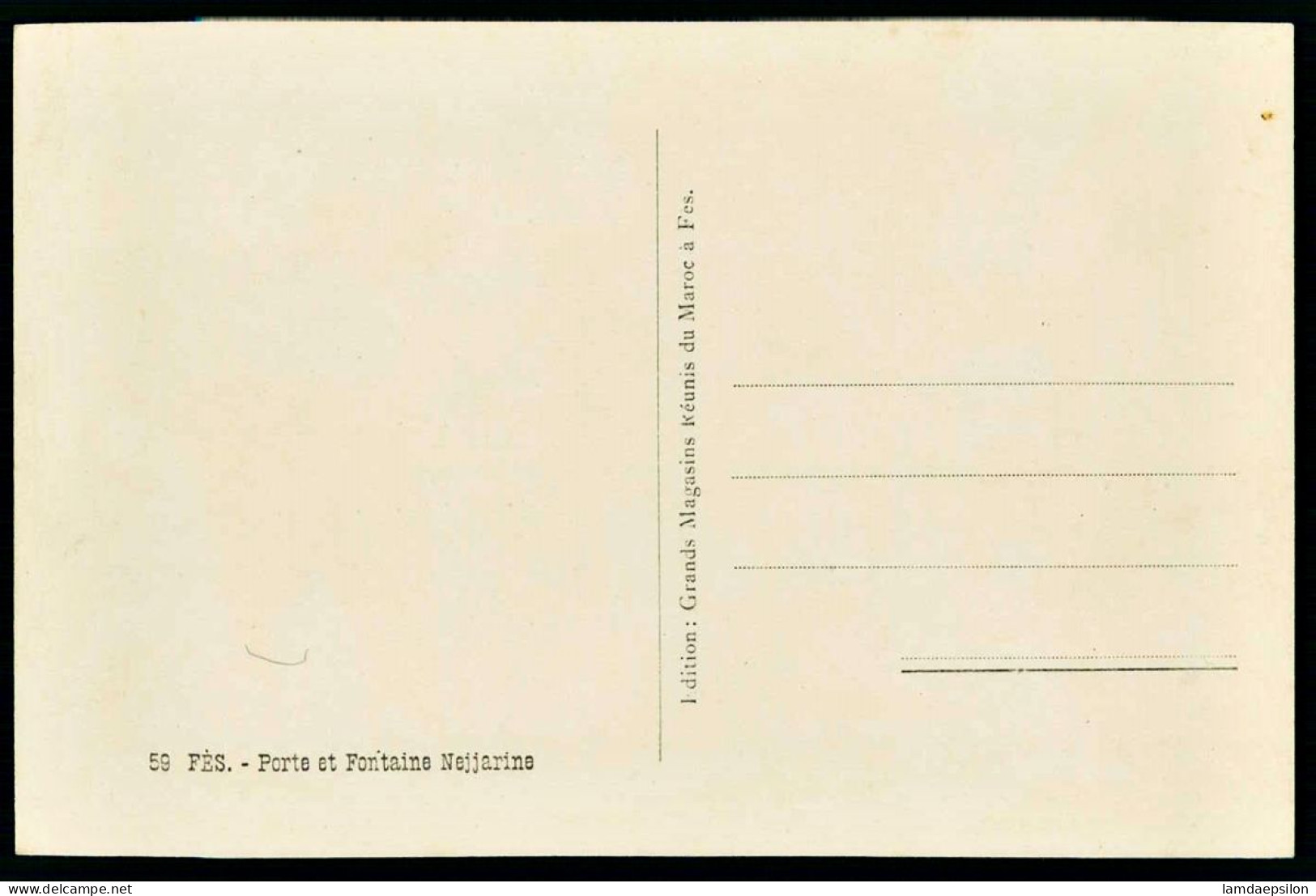 A66  MAROC CPA FES - PORTE ET FONTAINE NEJJARINE - Colecciones Y Lotes