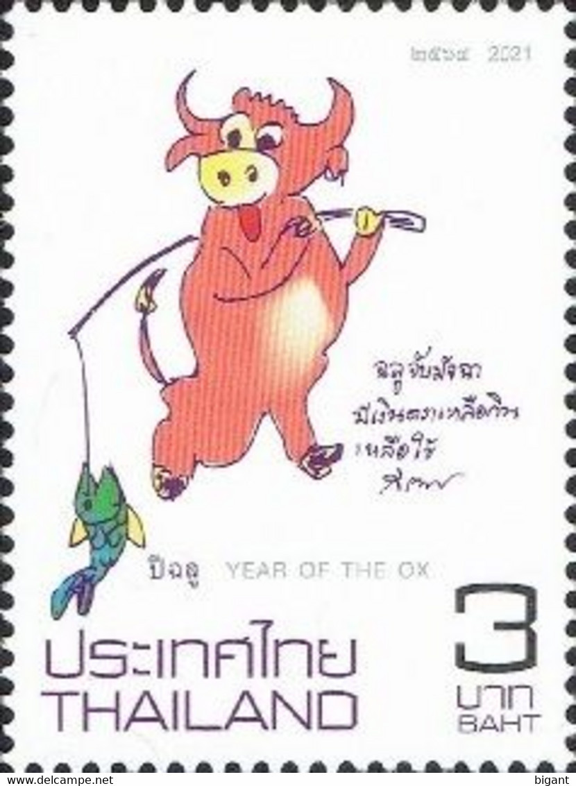 Thailand 2021 Year Of The Ox 1v Mint - Thailand