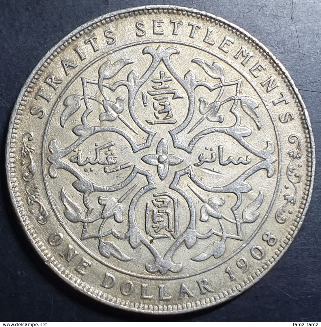 Straits Settlements Malaya Singapore 1 One Dollar Edward VII 1908 Ex Jewelry - Singapour