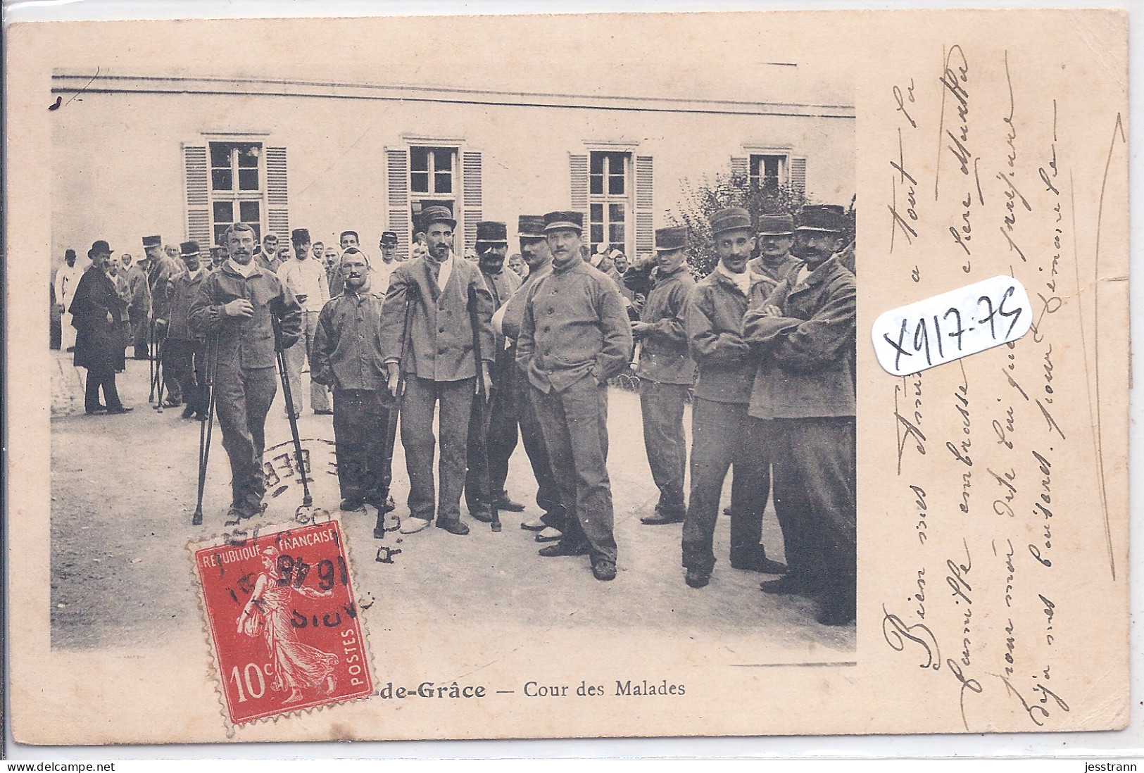 PARIS- HOPITAL DU VAL-DE-GRACE- LA COUR DES MALADES - Santé, Hôpitaux