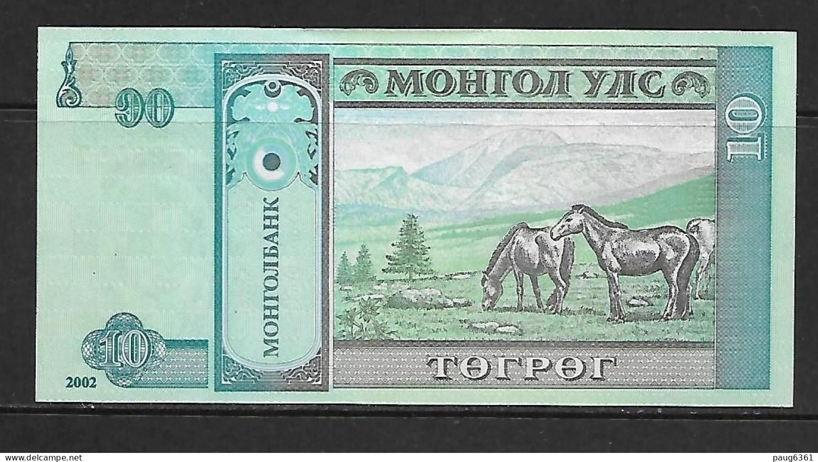 MONGOLIE : Billet De 10 Tugrik, Etat Neuf UNC - Mongolie