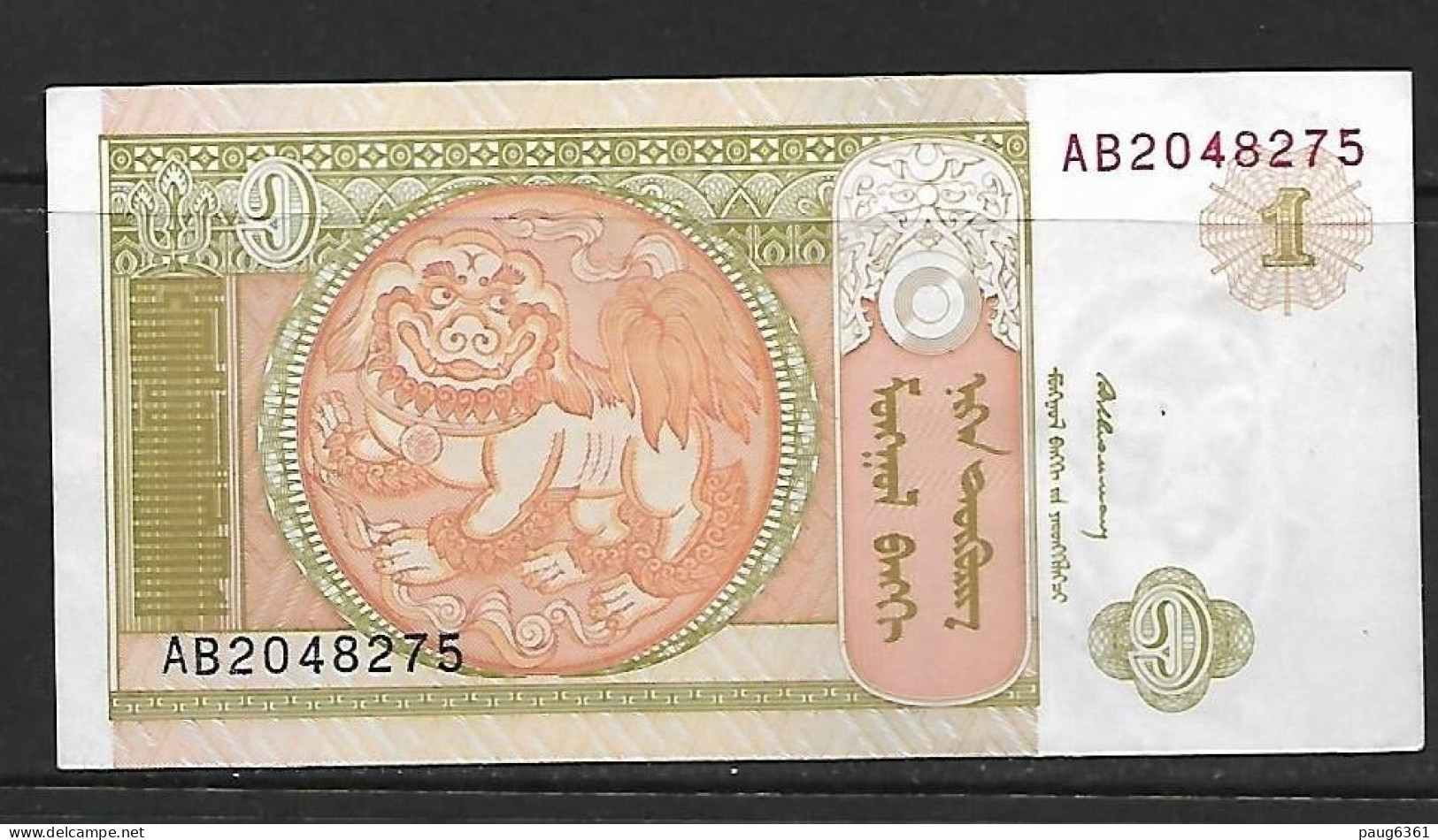 MONGOLIE : Billet De 1 Tugrik, Etat Neuf UNC - Mongolei