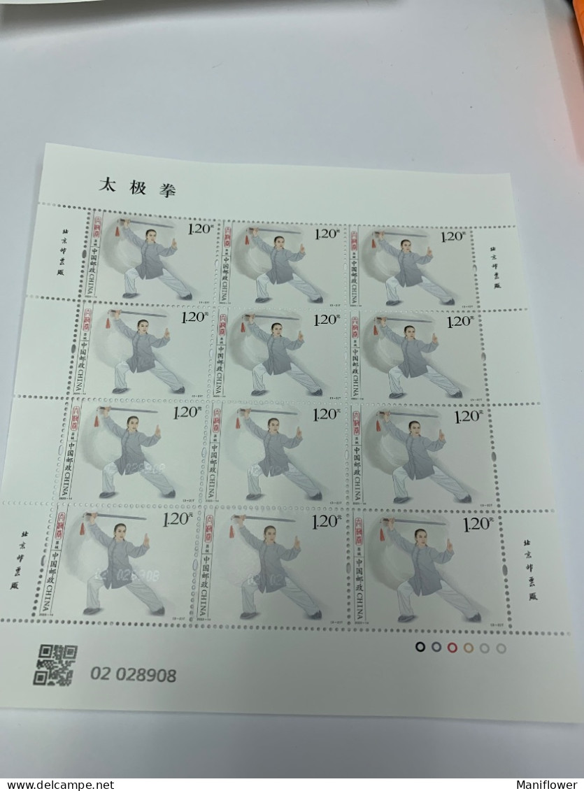 China Stamp MNH Sheet 2023 Asian Sports Fists Swords Whole Sheets - Posta Aerea