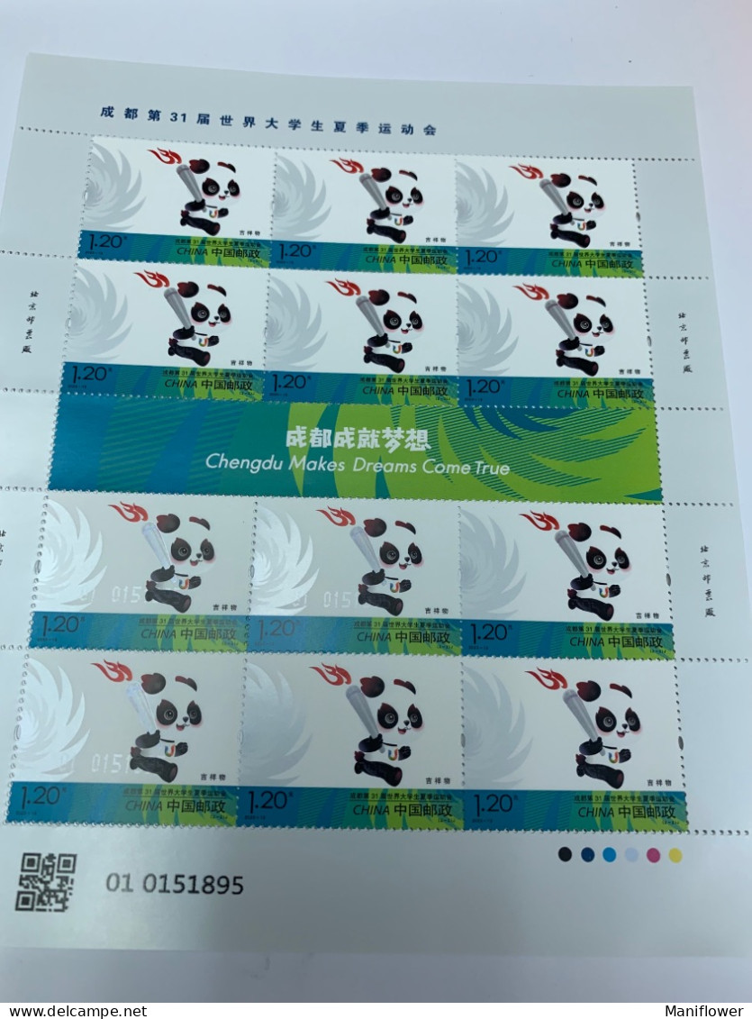 China Stamp MNH Sheet 2023 World University Games Summer Pandas Whole Sheets - Airmail