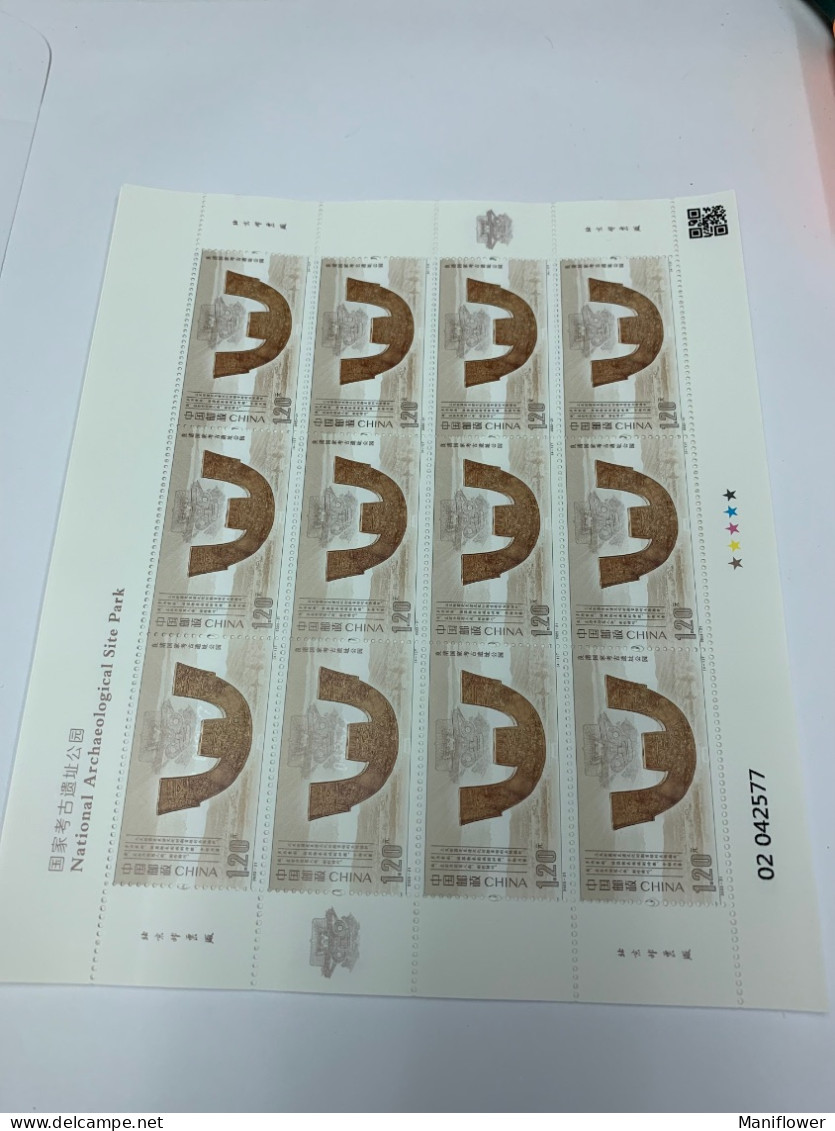 China Stamp MNH Sheet 2023 National Archaeological Sites Park Whole Sheets - Luchtpost