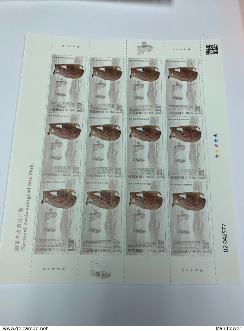 China Stamp MNH Sheet 2023 National Archaeological Sites Park Whole Sheets - Posta Aerea