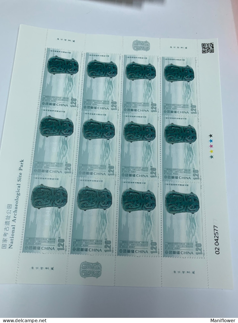 China Stamp MNH Sheet 2023 National Archaeological Sites Park Whole Sheets - Airmail