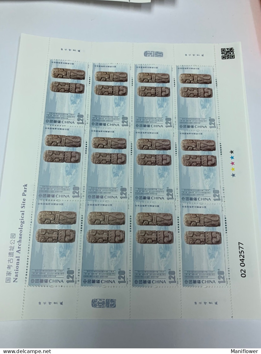 China Stamp MNH Sheet 2023 National Archaeological Sites Park Whole Sheets - Luchtpost