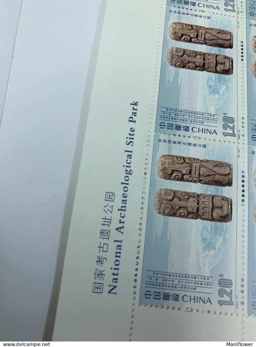 China Stamp MNH Sheet 2023 National Archaeological Sites Park Whole Sheets - Airmail