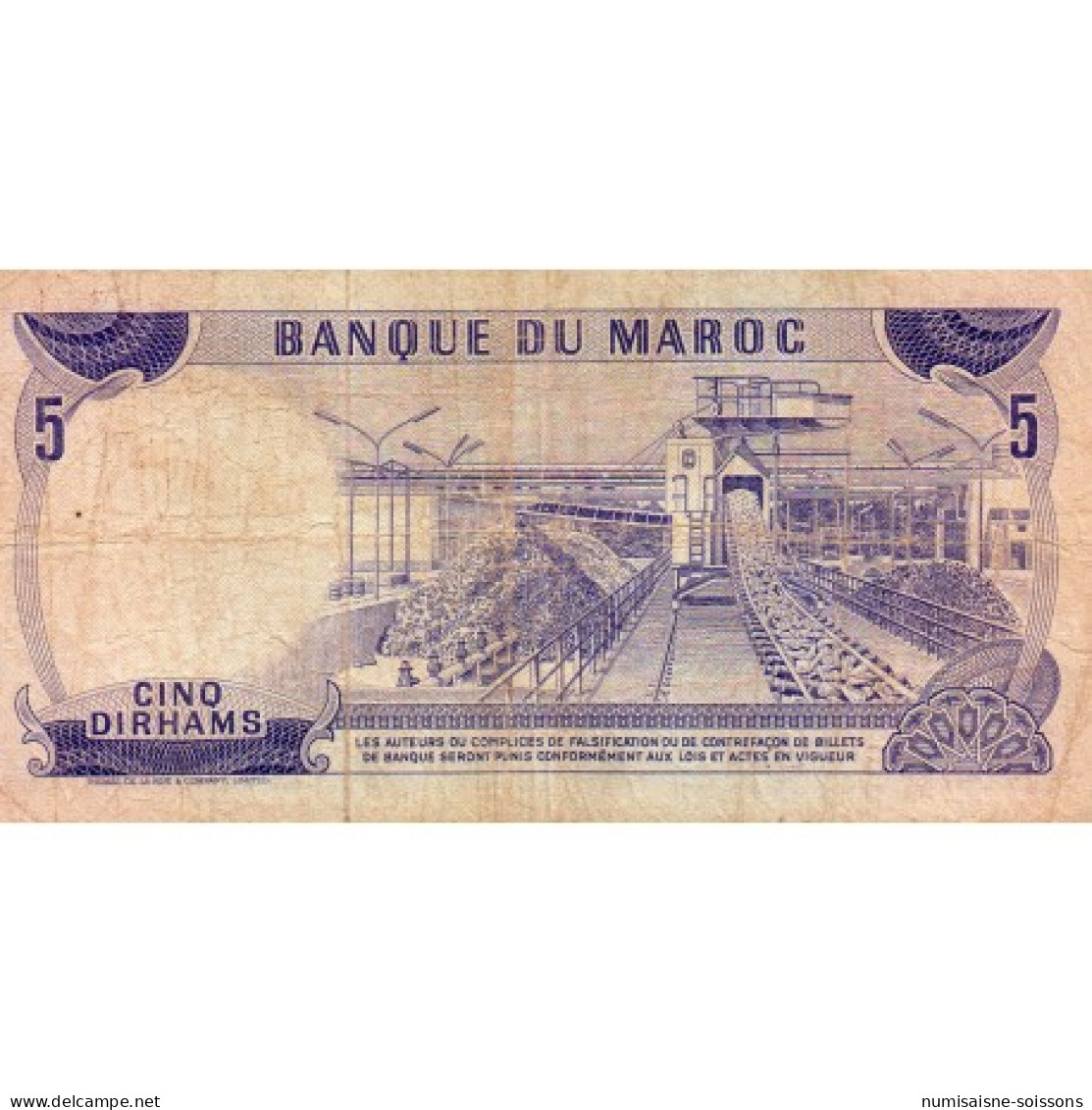 MAROC - PICK 56 A - 5 DIRHAMS - AH1390 / 1970 - TB - Marocco