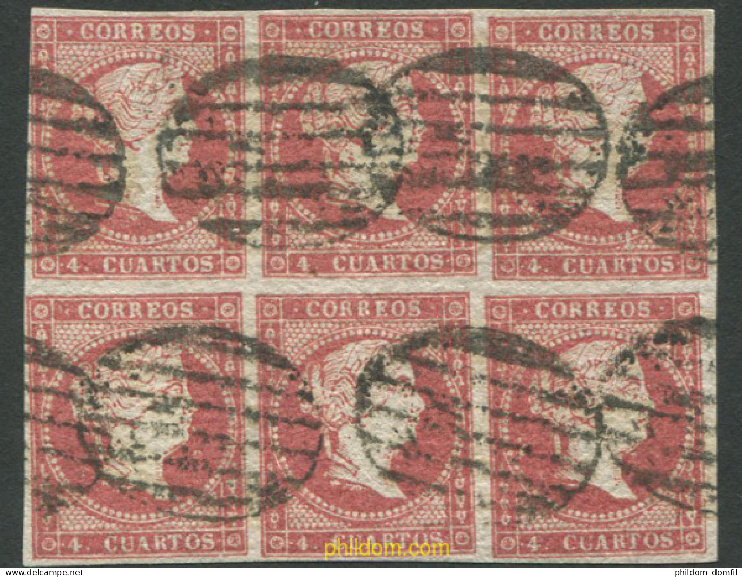 714085 MNH ESPAÑA 1856 ISABEL II - Nuevos