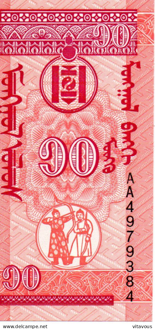 MONGOLIE Billet Banque Banknote 10 Mohtojbahk - Mongolië