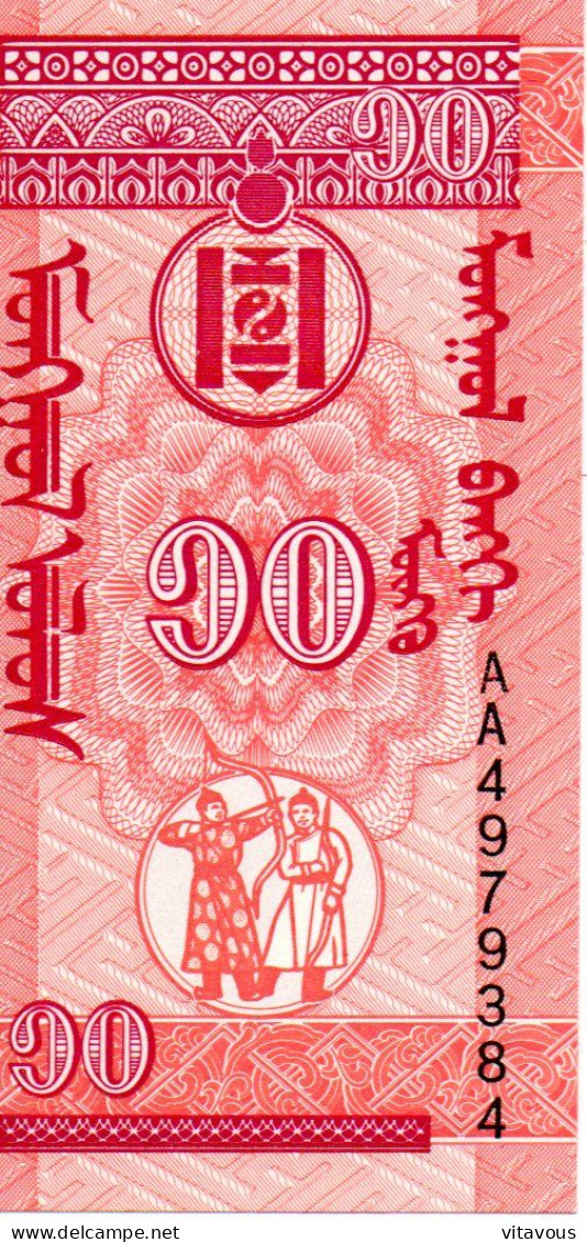 MONGOLIE Billet Banque Banknote 10 Mohtojbahk - Mongolia