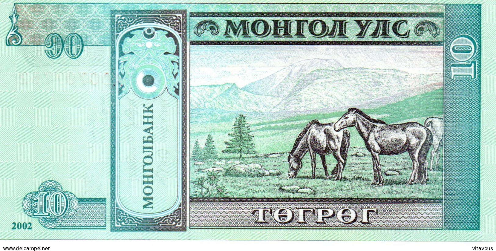 MONGOLIE Billet Banque Banknote 10 Mohtojbahk Cheval Horse - Mongolia