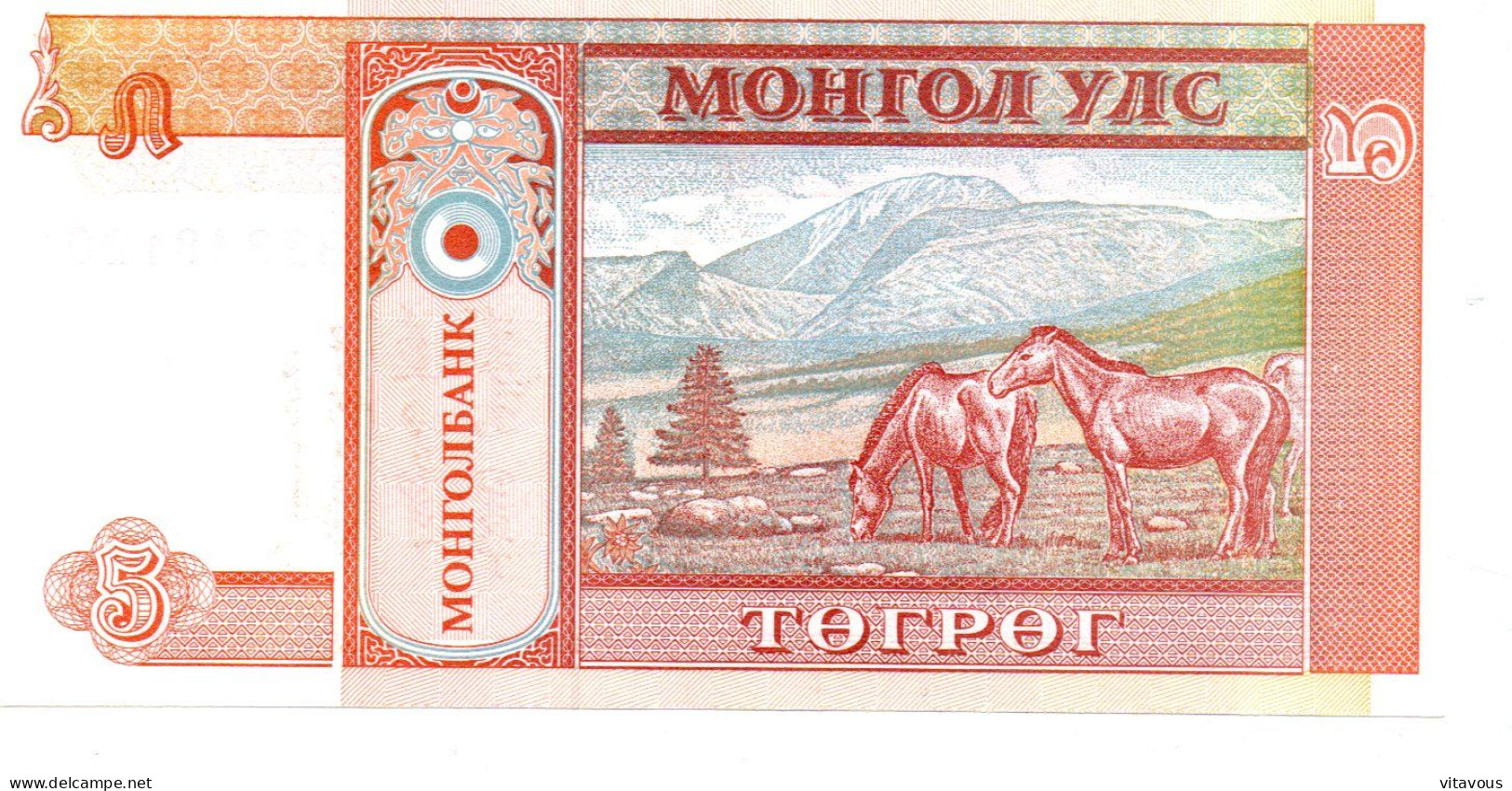 MONGOLIE Billet Banque Banknote Mohtojbahk Cheval Horse - Mongolie