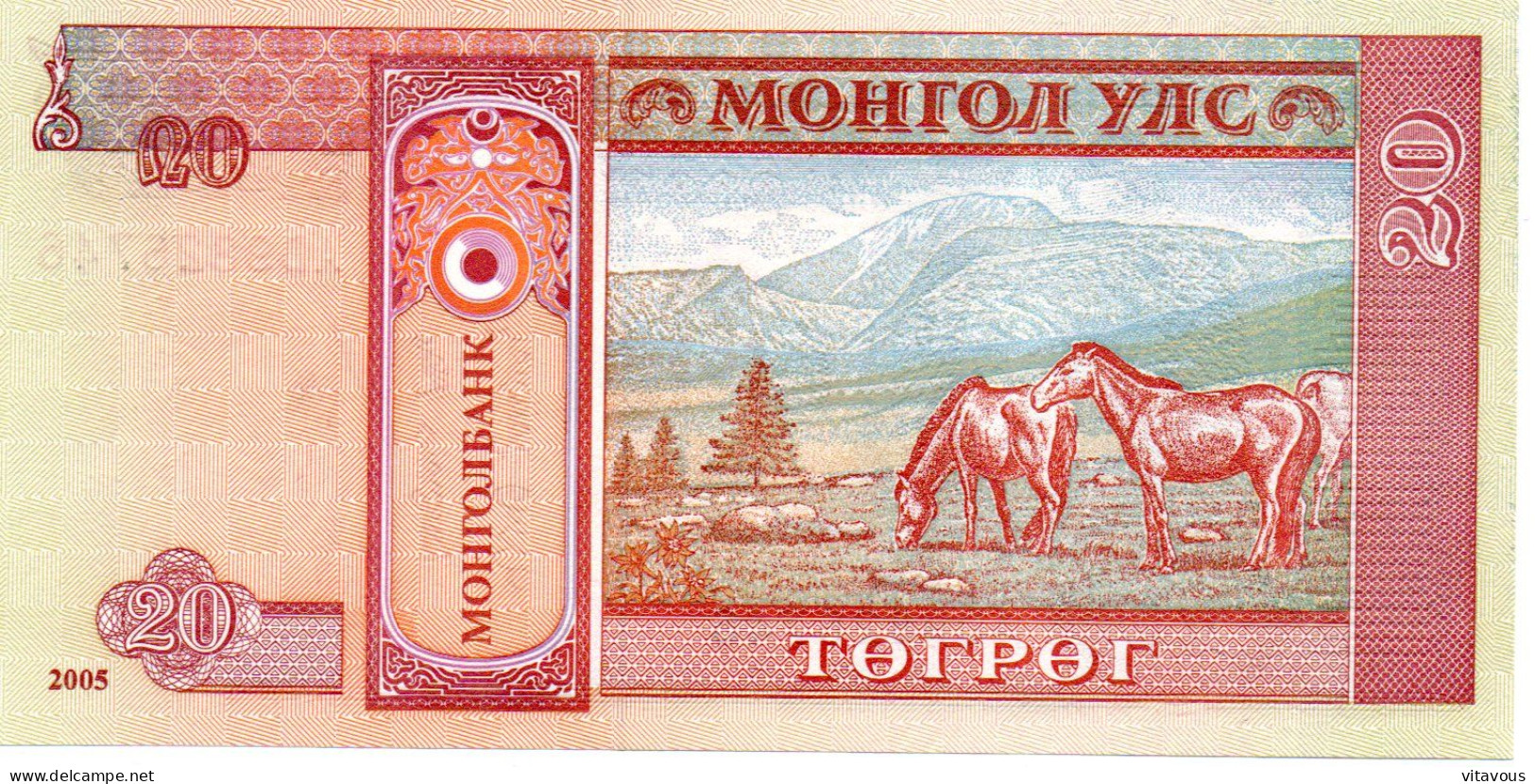 MONGOLIE Billet Banque Banknote Mohtojbahk Cheval Horse - Mongolië