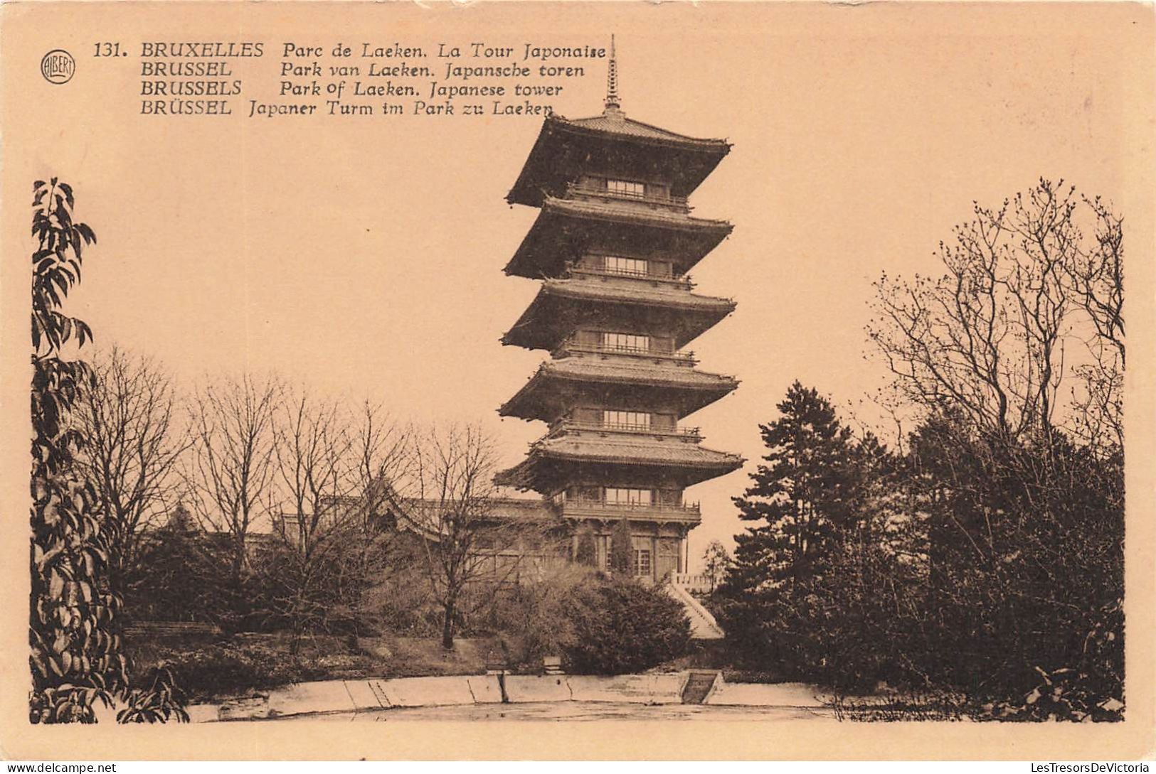 BELGIQUE - Bruxelles - Parc De Laeken - La Tour Japonaise - Carte Postale Ancienne - Laeken