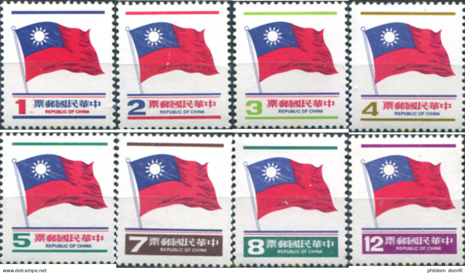 314660 MNH CHINA. FORMOSA-TAIWAN 1980 BANDERA - Collections, Lots & Series