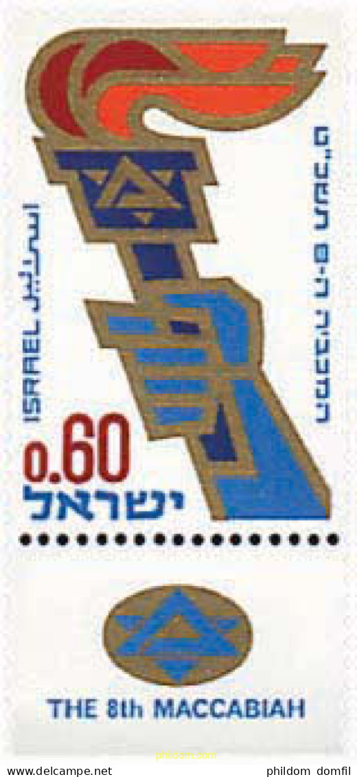 327804 MNH ISRAEL 1969 8 JUEGOS DEPORTIVOS MACABEOS - Neufs (sans Tabs)