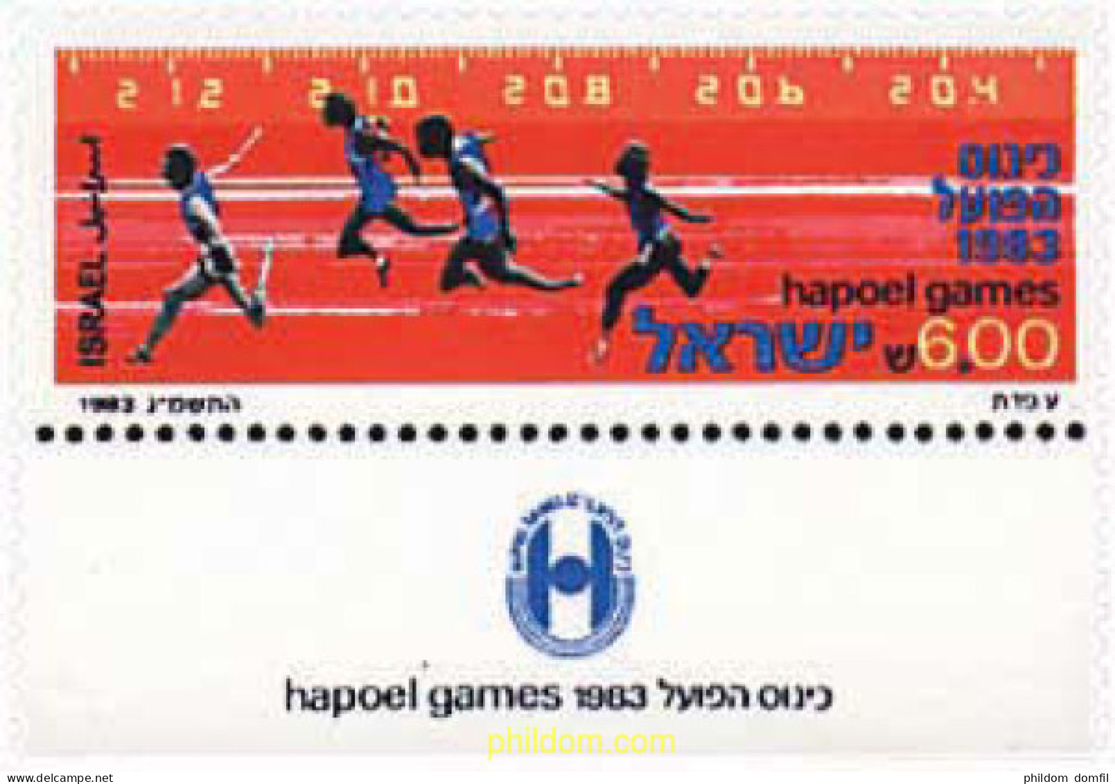 328302 MNH ISRAEL 1983 12 JUEGOS DEPORTIVOS "HAPOEL" - Ungebraucht (ohne Tabs)