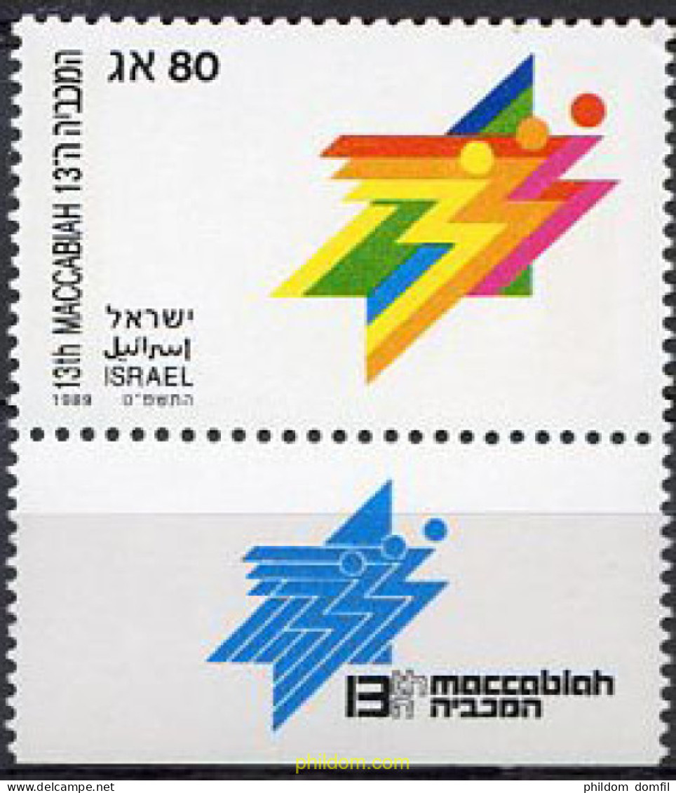 328391 MNH ISRAEL 1989 13 JUEGOS DEPORTIVOS MACABEOS - Neufs (sans Tabs)