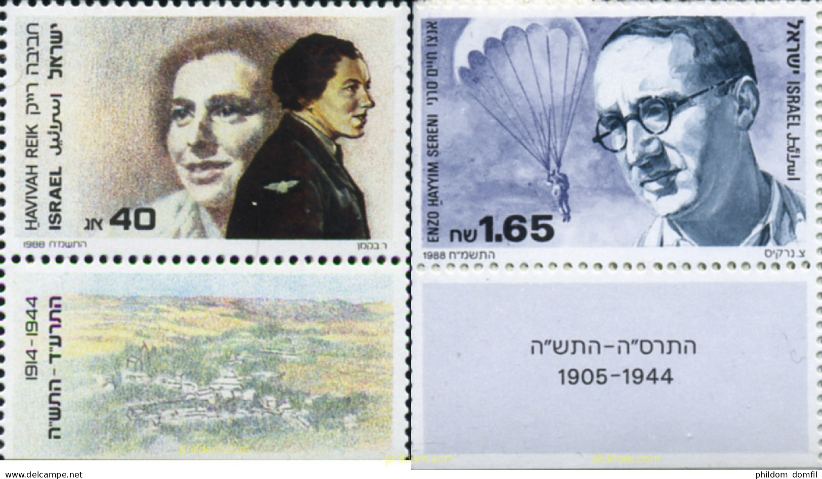 328377 MNH ISRAEL 1988 HOMENAJE A HAVIVAH REIK Y HAYYIM SERENI - Unused Stamps (without Tabs)