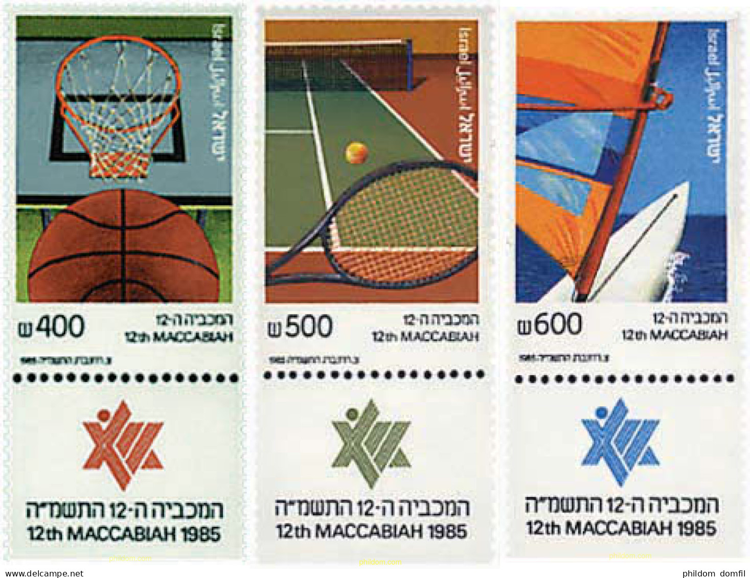 328332 MNH ISRAEL 1985 12 JUEGOS DEPORTIVOS MACABEOS - Nuevos (sin Tab)