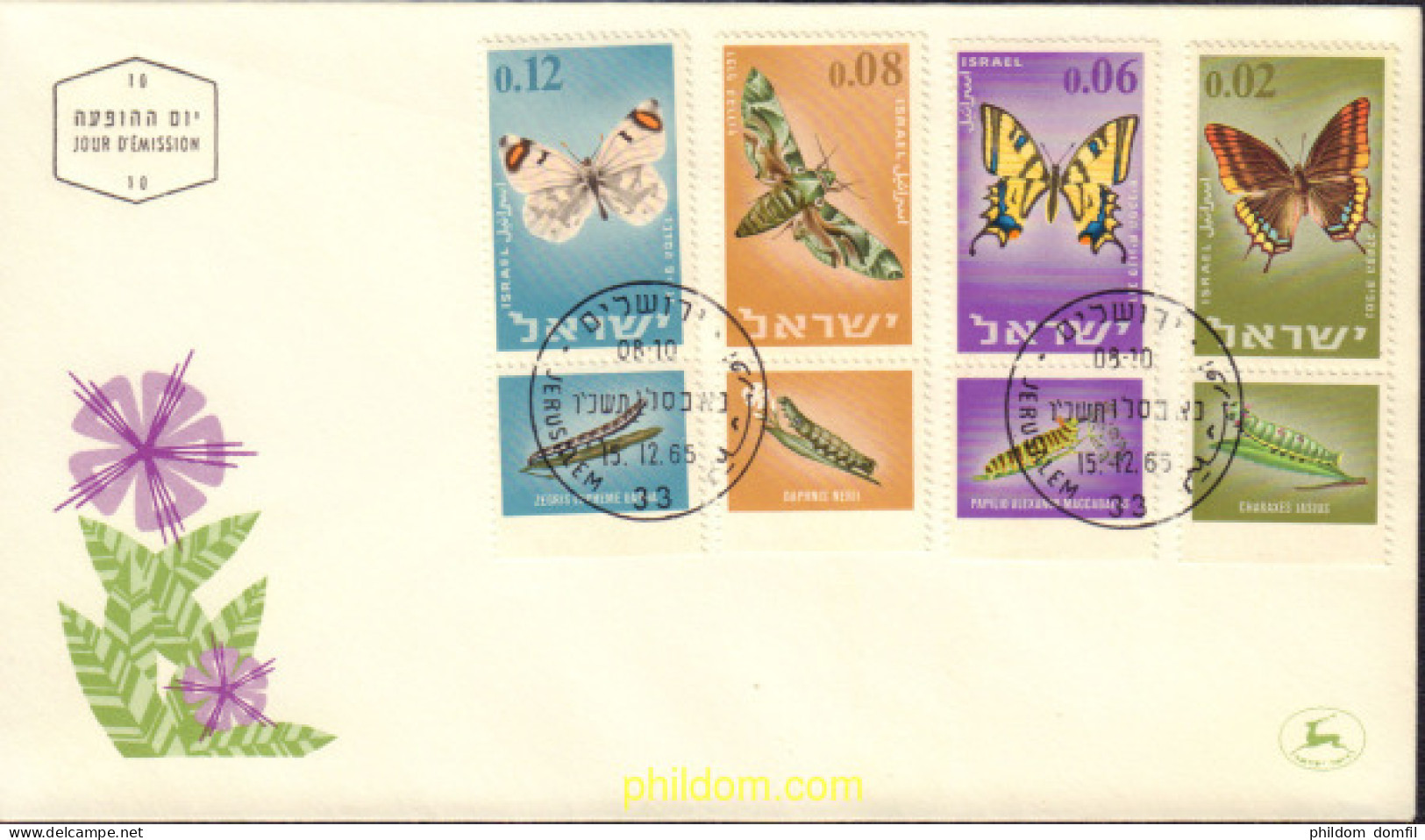 389153 MNH ISRAEL 1965 MARIPOSAS - Ongebruikt (zonder Tabs)