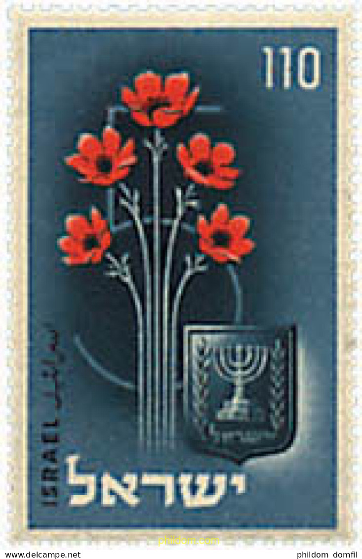 90744 MNH ISRAEL 1953 5 ANIVERSARIO DEL ESTADO - Neufs (sans Tabs)