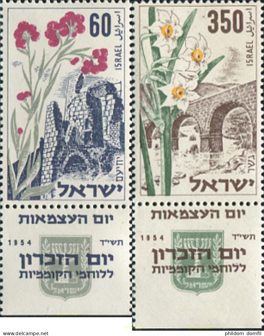 3633 HINGED ISRAEL 1954 6 ANIVERSARIO DEL ESTADO - Neufs (sans Tabs)