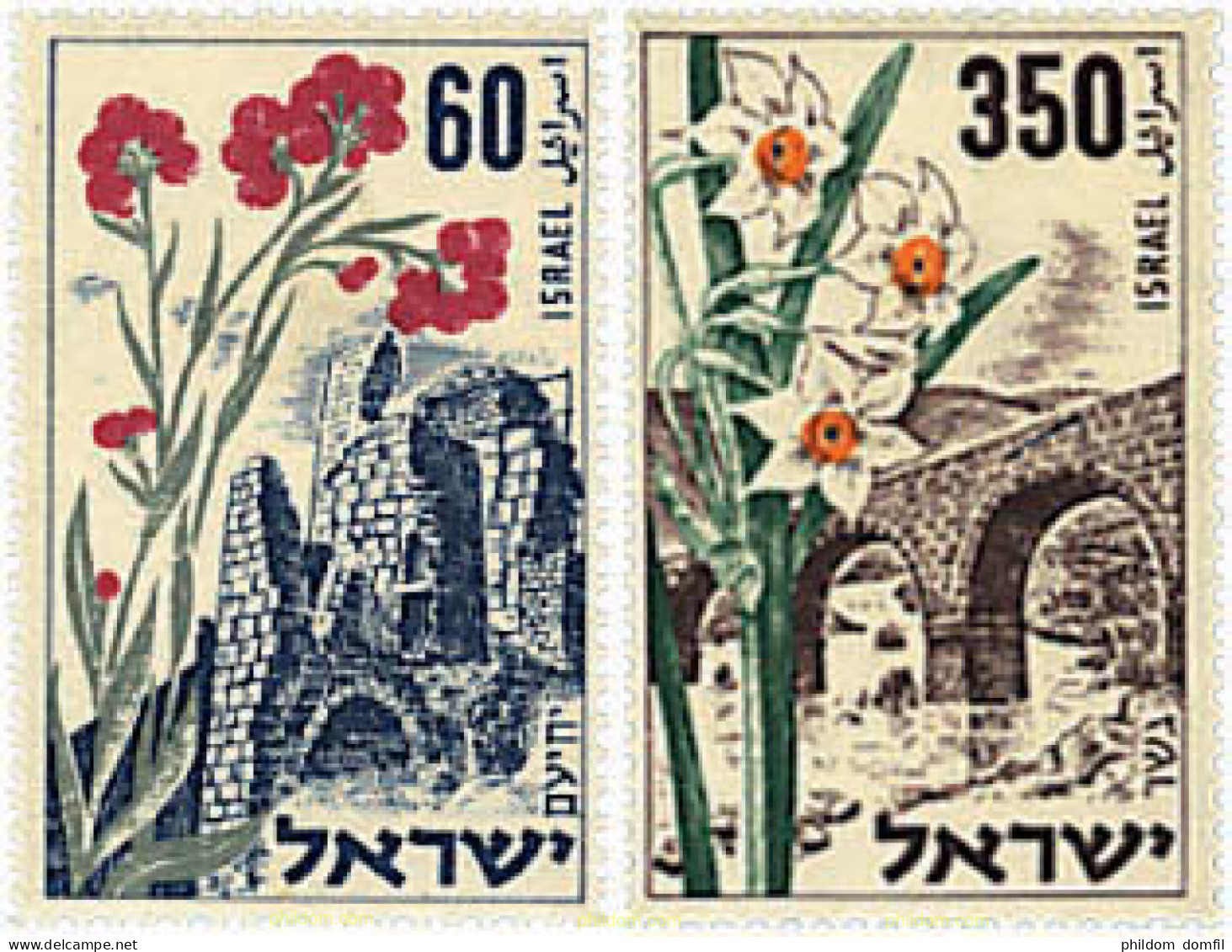 90746 HINGED ISRAEL 1954 6 ANIVERSARIO DEL ESTADO - Neufs (sans Tabs)