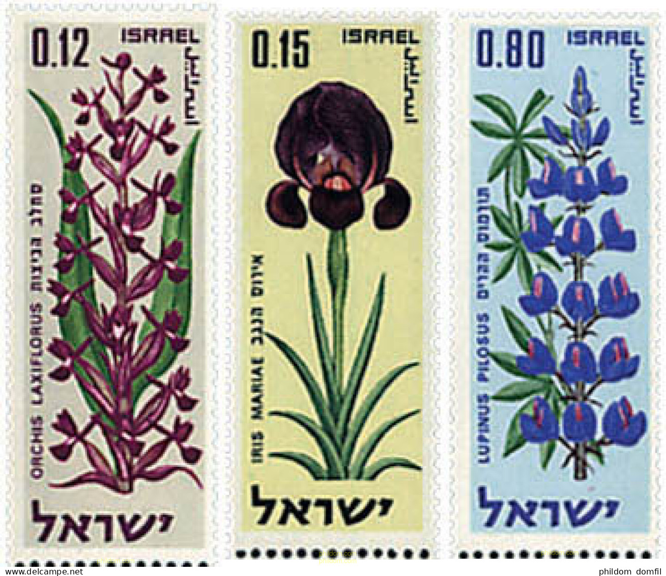 339301 HINGED ISRAEL 1970 22 ANIVERSARIO DEL ESTADO - Unused Stamps (without Tabs)