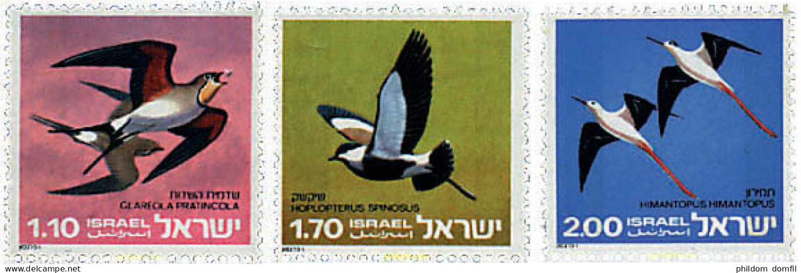 36679 MNH ISRAEL 1975 PROTECCION DE LA NATURALEZA - Nuevos (sin Tab)